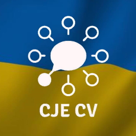 CJECV – Ședința a XIV-a